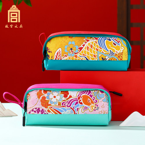 故宫文具瑞兽呈祥系列笔袋