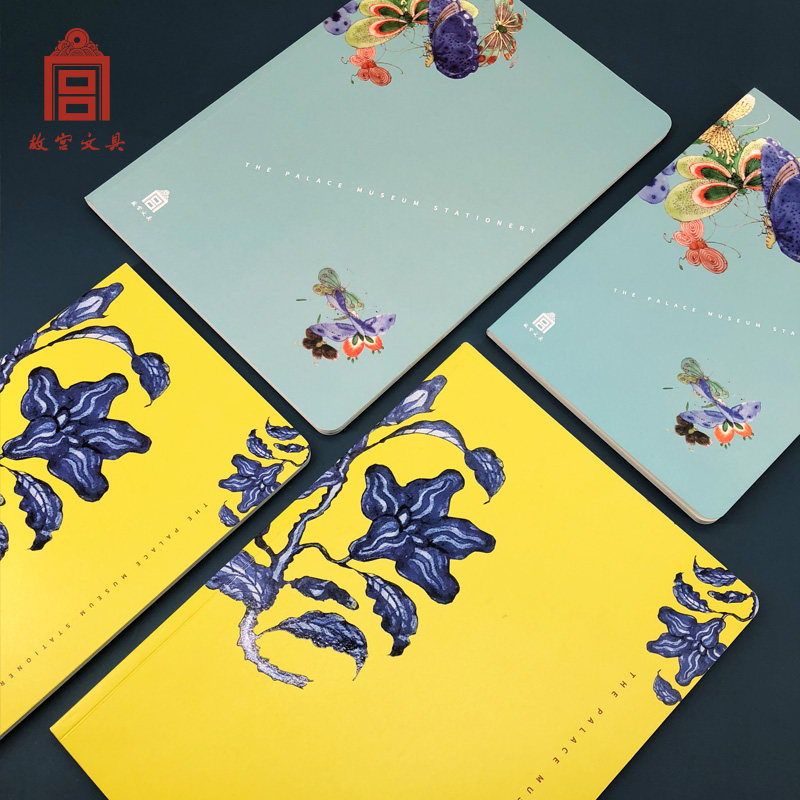 故宫文创陶瓷纹样练习本记事本子错题本日记本复古创意礼品花卉笔记本