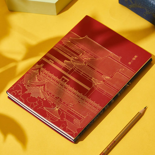故宫文具双面办公文化创意记事本