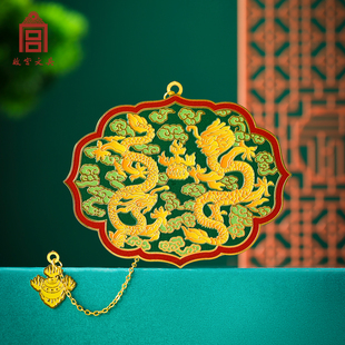 故宫文具文创云龙纹影壁书签中国风精致创意书签礼品开学纪念礼物