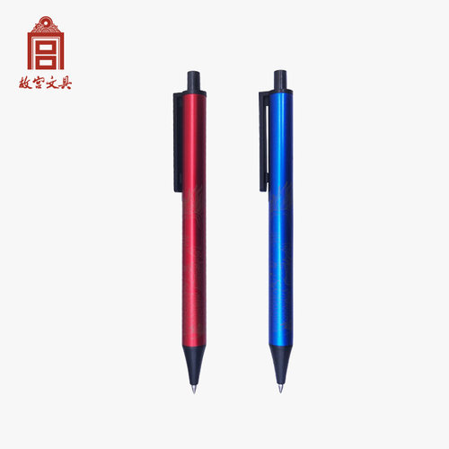 荣获日本G-MARK奖 德国品质的笔尖