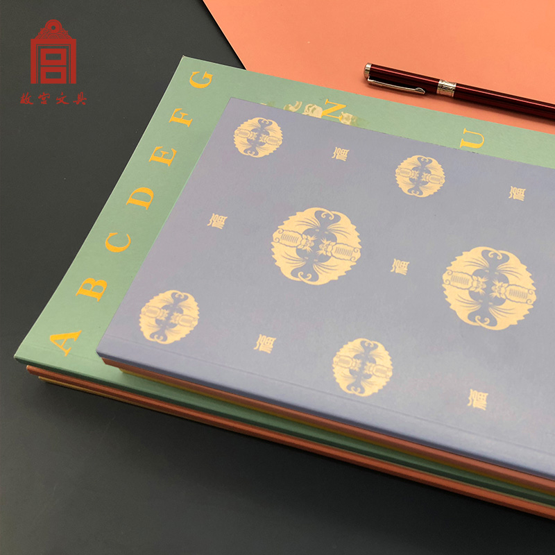 故宫文具建筑开会办公note书写本