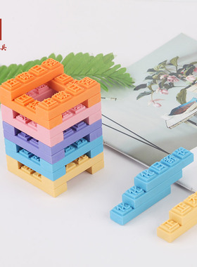 故宫文创牌匾橡皮20块装长方形擦儿童干净创意中小学生专用美术用品匾额橡皮章文具官方旗舰店