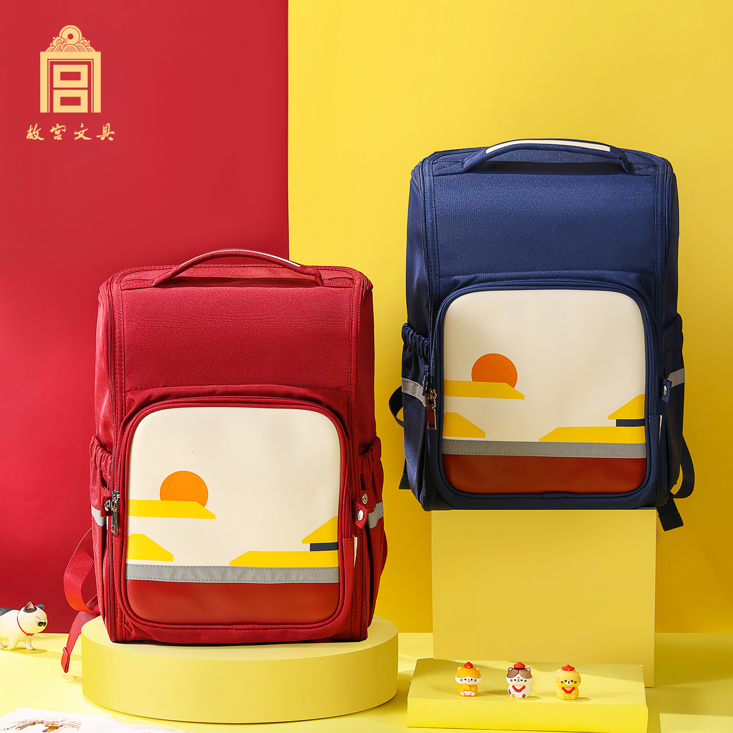 故宫文具印象护脊双肩背包轻便减压大容量儿童护脊小中学生书包一二三四五六年级减负书包男女款高颜值包包