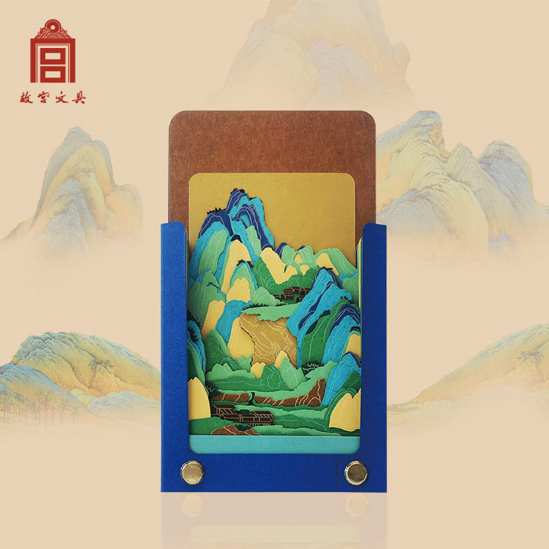 故宫文创立体纸雕便签创意有趣精美手撕记事便利贴文具官方旗舰店