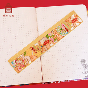 故宫文具御园花景四季书签尺文创镂空中国风直尺子同学毕业礼物