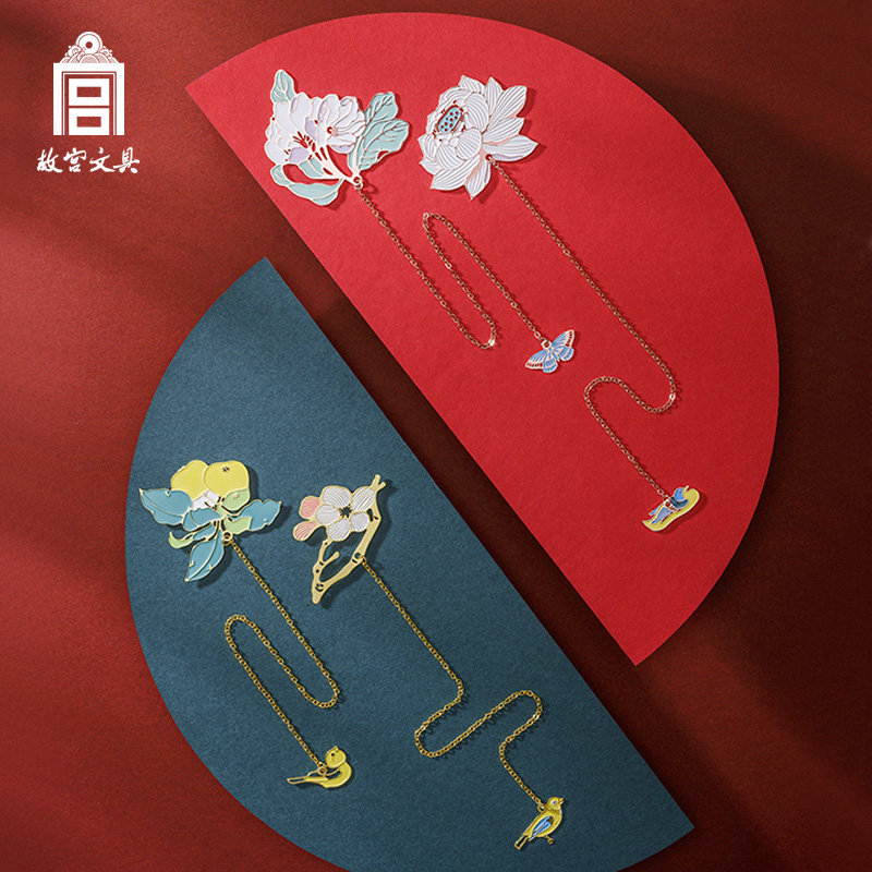 故宫文创四时花景书签精美创意礼品女生礼物送朋友文具官方旗舰店