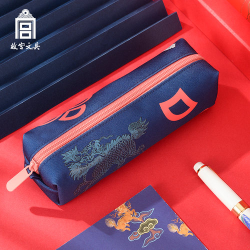 故宫文创瑞兽大容量短款笔袋礼物