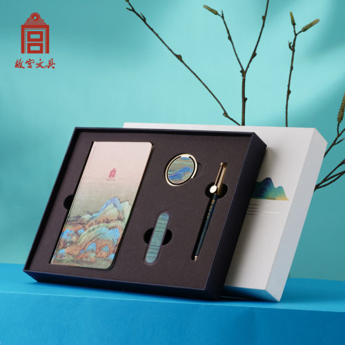 故宫文具新品千里江山教师中性笔