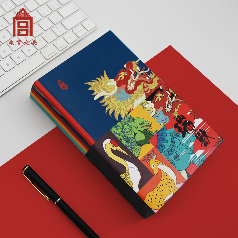 故宫瑞兽练习本大小麒麟文创礼品