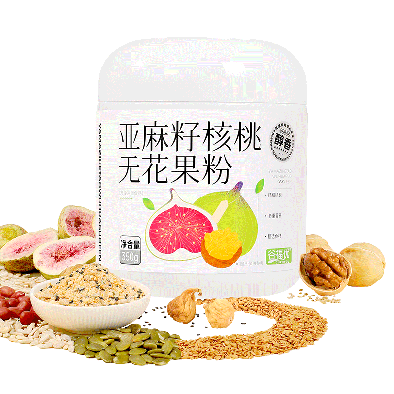 种子循环养雌黄体酮粉