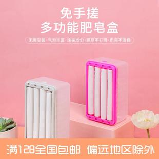 水滚轮式 免手盒搓香皂洗盒多功能家用自动起泡盒新沥款 洗衣肥皂子
