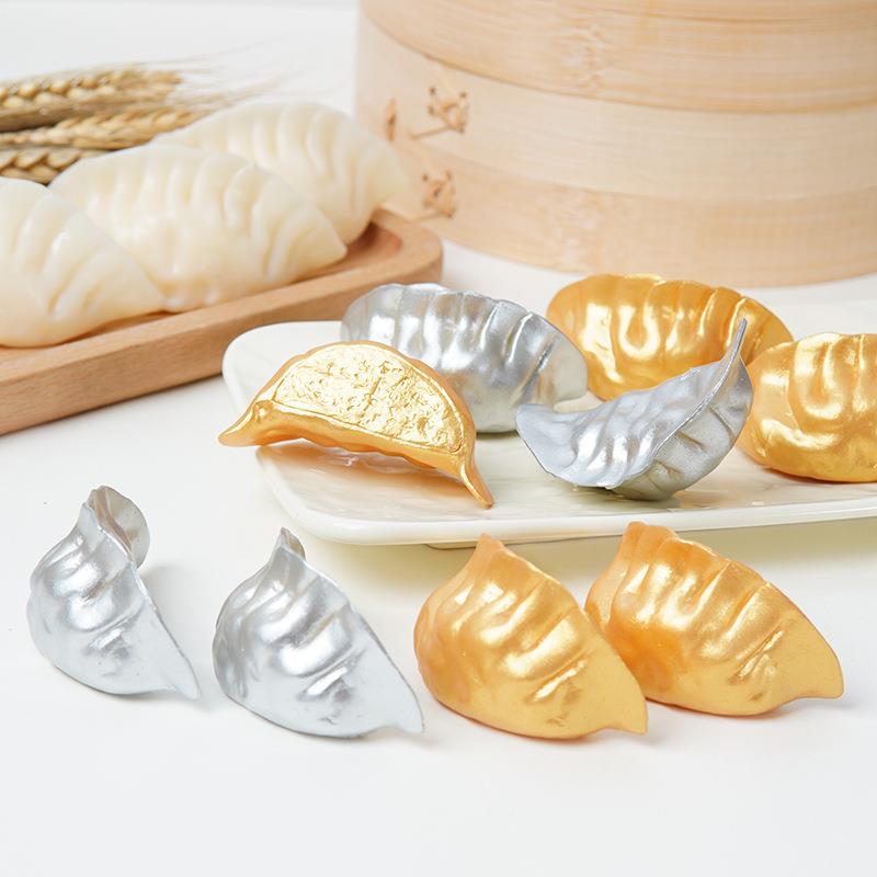 仿真食物水饺模型仿真食玩金色饺子钥匙扣挂件