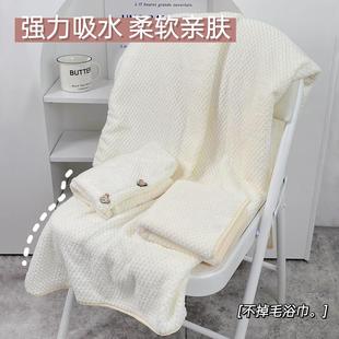 三件大套 浴巾女夏天可可裹巾侣洗澡吸水穿速干毛巾情家用毛巾薄款