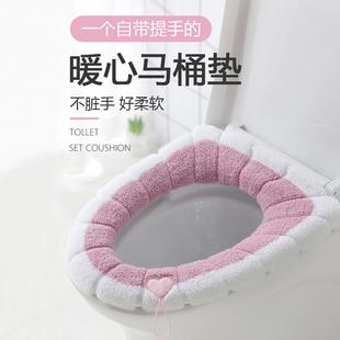 加厚毛绒马桶子坐便套四季 马桶家用冬季 通用加绒坐便器圈