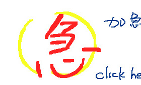 【1350Flim】加急服务-富士Sp3000适用-胶卷冲洗扫描