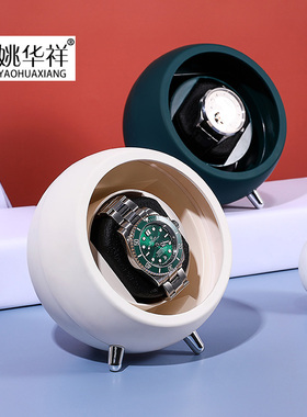 自动摇表器机械表上链器手表盒收纳盒家用转动放置器摇摆转表器