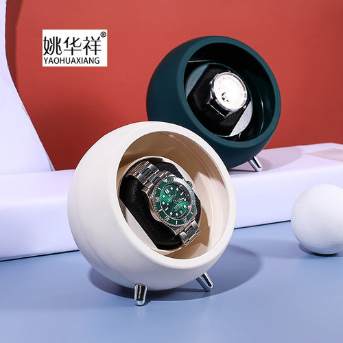 摇表器手表上链器展示盒