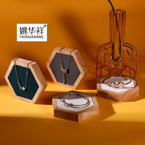 实木首饰展示道具橱窗摆件