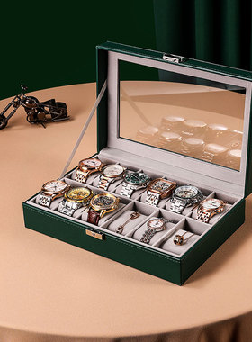 皮质手表盒收纳盒家用手表盒子整理盒高档精致腕表展示盒机械表盒