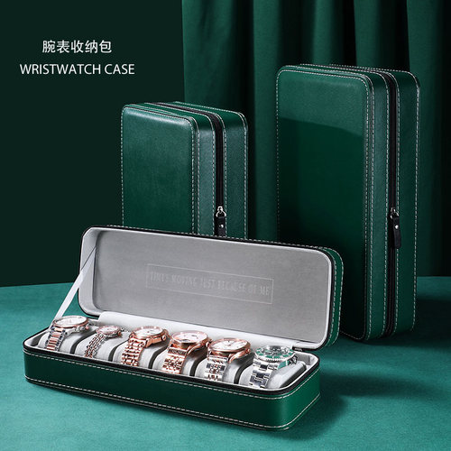 高档手表收纳盒腕表展示盒