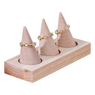 实木质圆锥戒指展示道具创意戒指收纳托首饰架子饰品摄影拍照道具