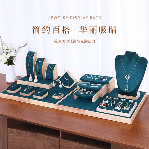 姚华祥珠宝首饰展示架道具