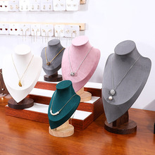 胡桃木饰品架项链脖子展示架人像模特首饰架项链颈膜柜台陈列道具