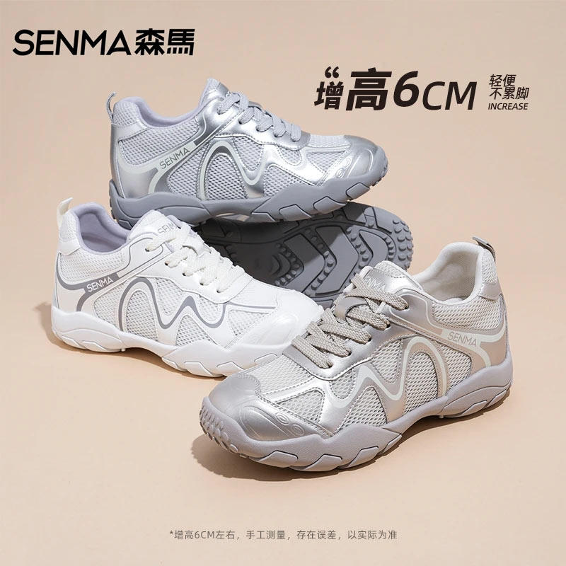 森马女鞋厚底内增高6CM夏季透时尚休闲鞋