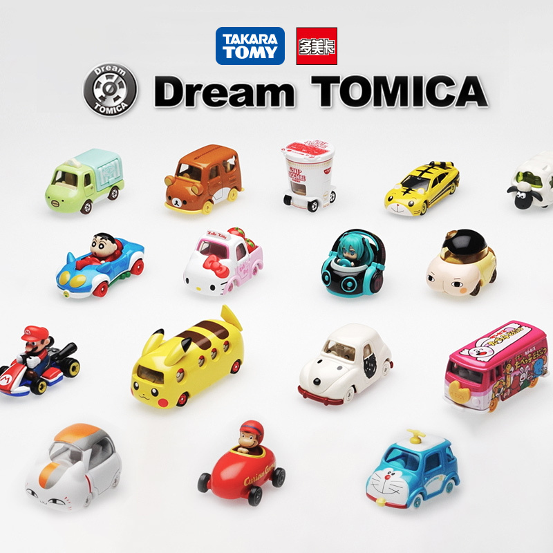 Tomy多美卡梦之合金车女礼物玩具