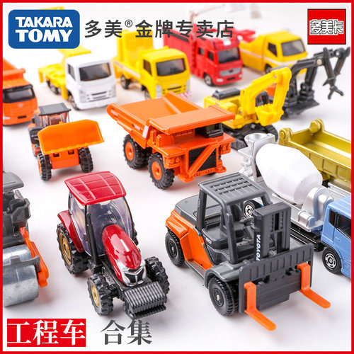 合金挖掘机玩具工程车
