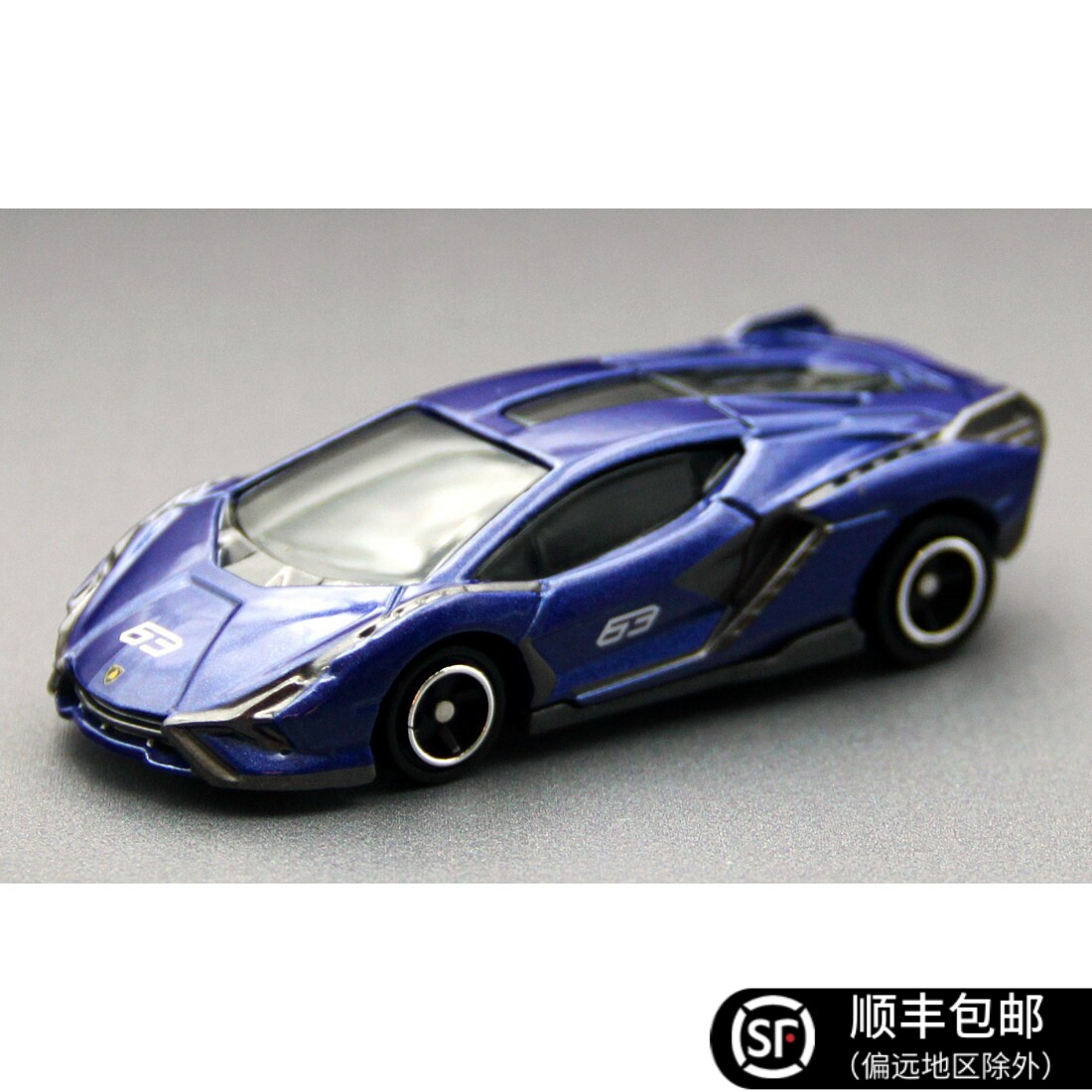 TOMY多美卡合金小汽车模型红白盒55号兰博基尼FKP37跑车094876