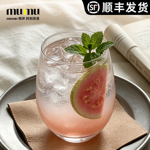 莫吉托玻璃杯果汁杯女士高颜值高级感轻奢精致杯个人专用独特漂亮 - 封面