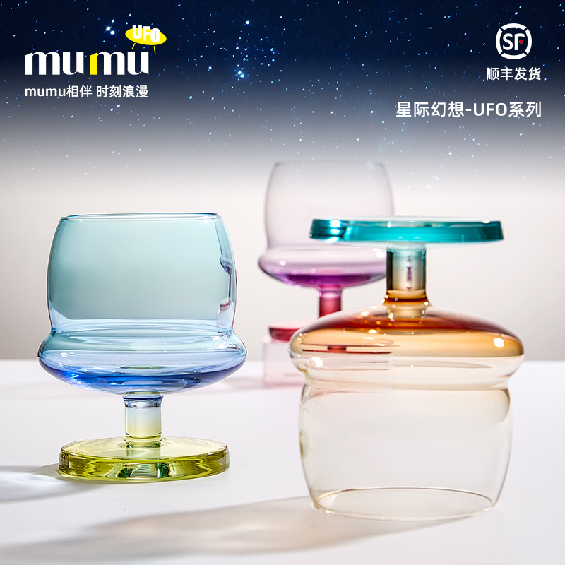 mumu高颜值创意彩色冰淇淋杯子