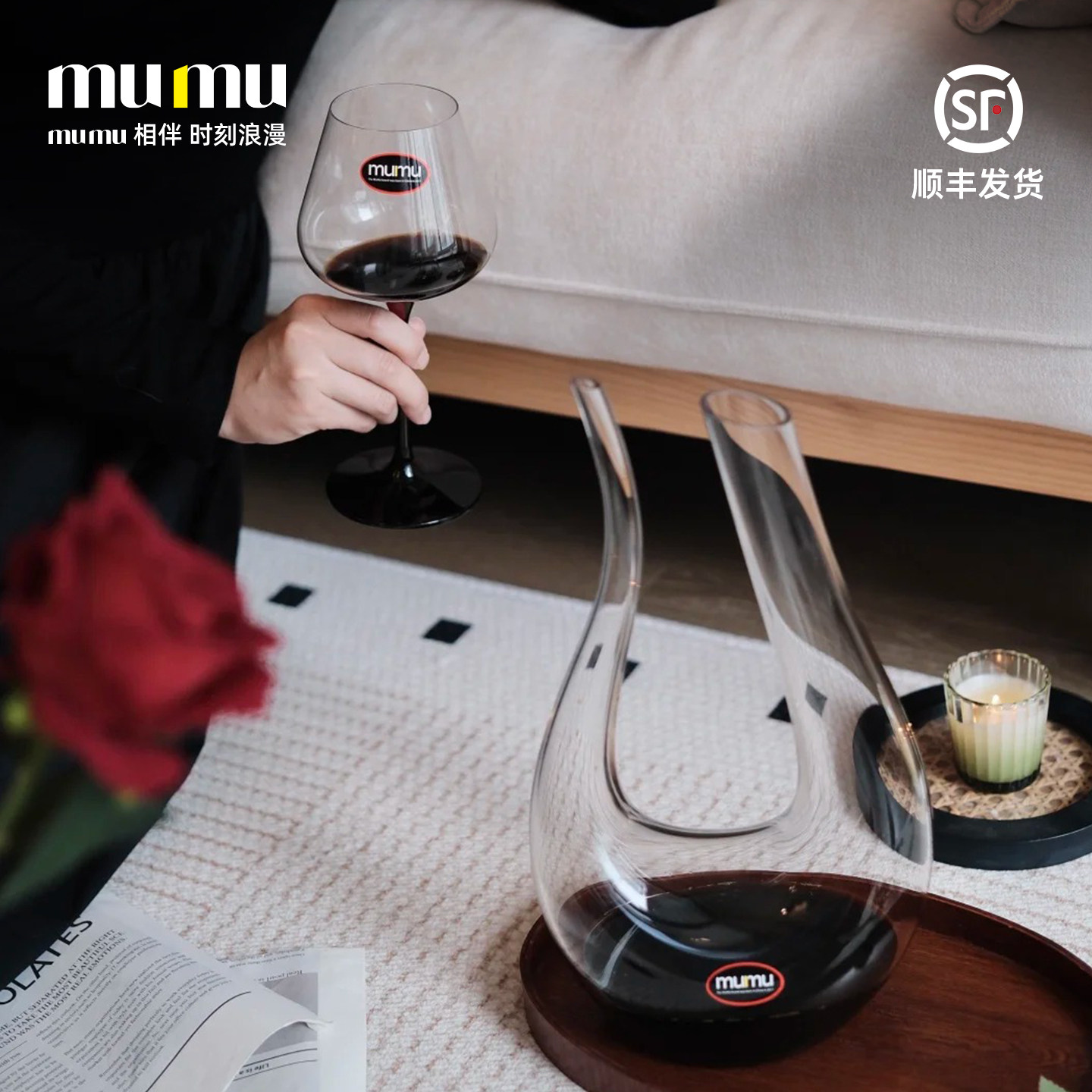 【氛围感之神】轻奢酒杯女生推荐图片