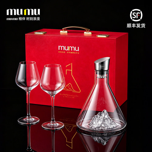 【全网爆卖】水晶玻璃葡萄酒杯