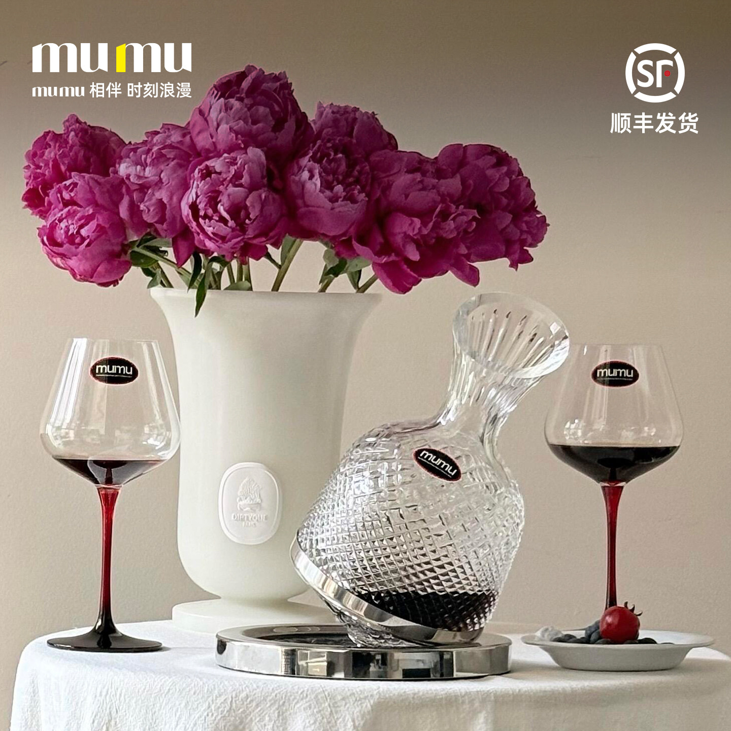 红酒杯套装特别好看轻奢高级感家用高颜值女生酒杯2026新款高脚杯