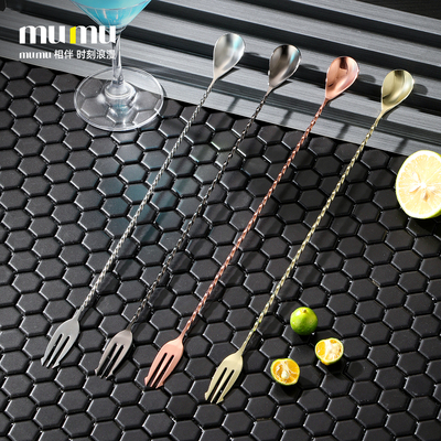 【mumu正品】不锈钢双头长柄吧勺