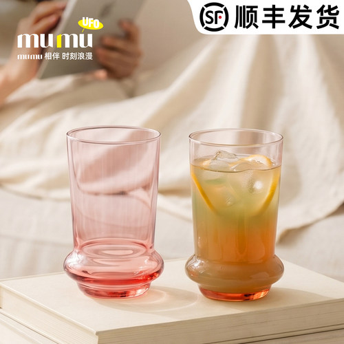 【轻奢格调】透明直身饮料杯