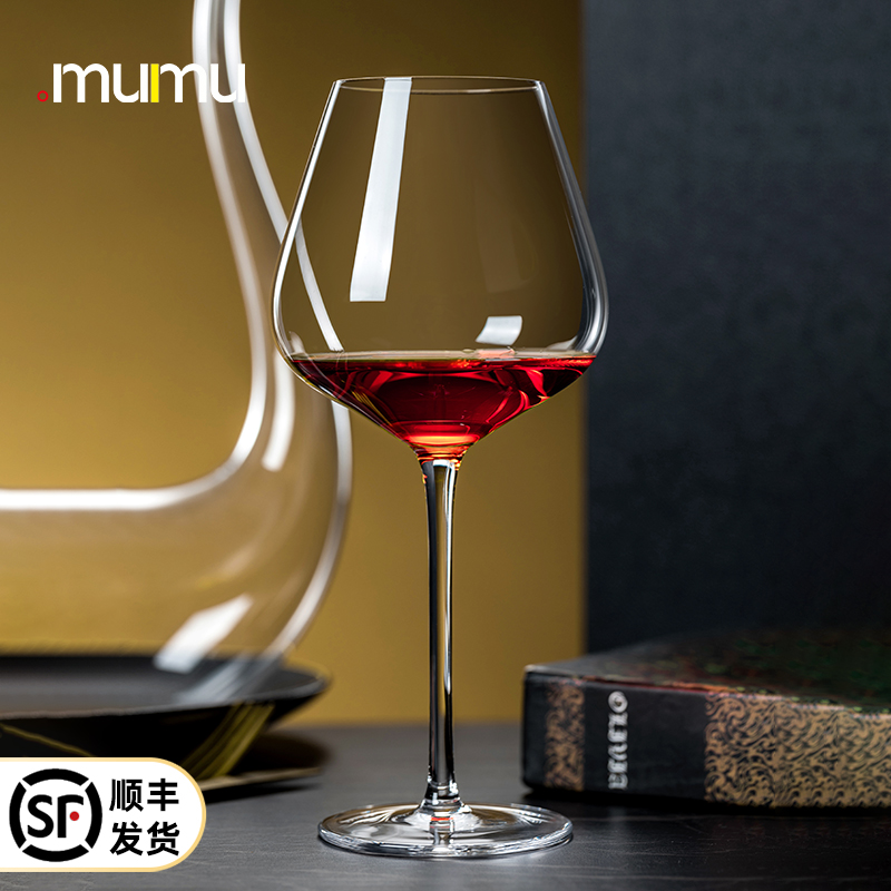 【mumu正品】勃艮第红酒杯礼盒装