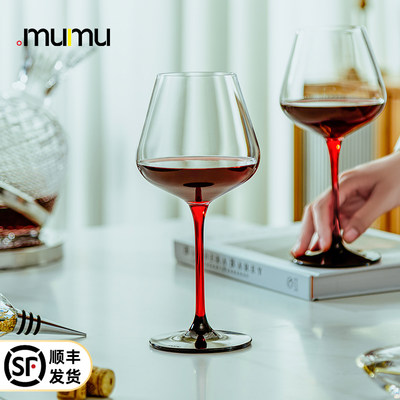 【mumu正品】红领结勃艮第红酒杯