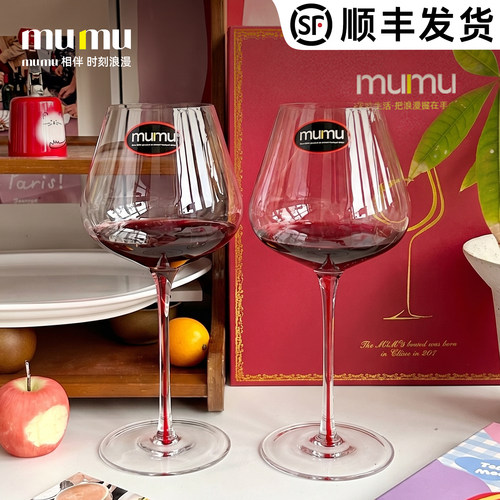 外观设计专利|荣获国际设计奖项