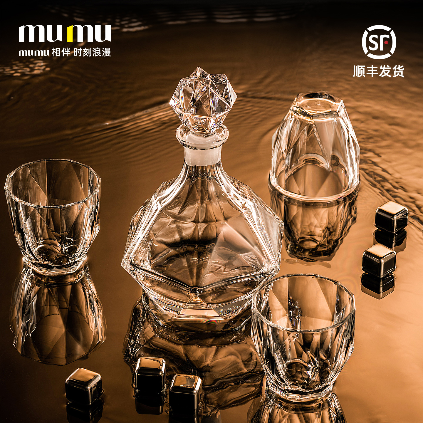 【mumu正品】欧式威士忌洋酒杯子