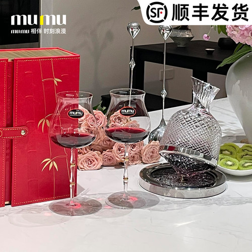 精致描金红酒杯品味微醺时光
