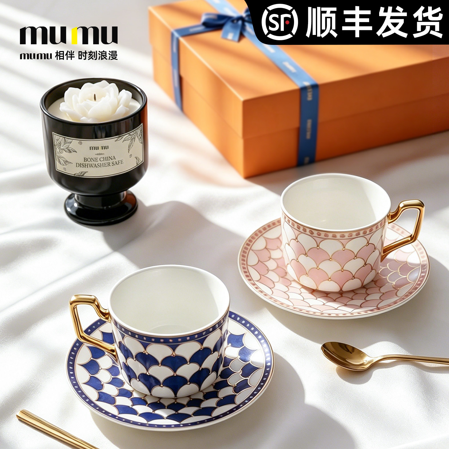 复古青花骨瓷杯，精致下午茶首选图片