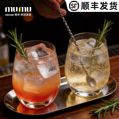 mumu创意水晶玻璃莫吉托杯