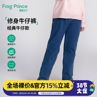 青蛙王子童装女童加绒牛仔裤冬季新款儿童冬装一体绒保暖休闲长裤