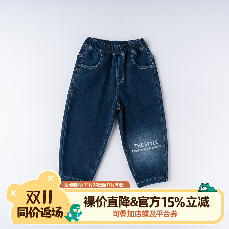 青蛙王子童装男童牛仔裤冬季新款宝宝冬装裤子小男孩百搭休闲裤
