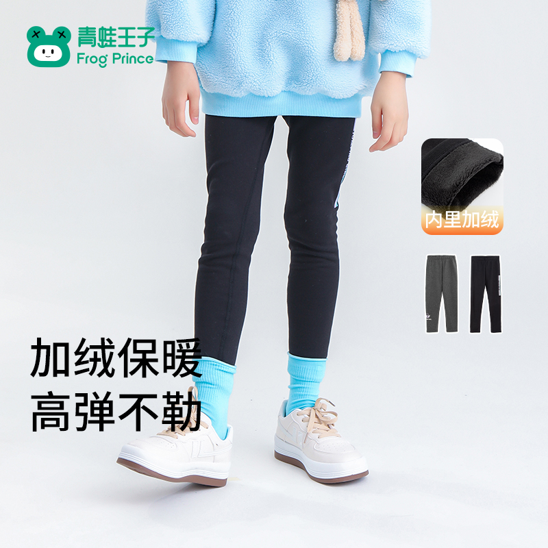 青蛙王子童装女童冬季针织加绒打底裤可外穿儿童冬装加厚保暖长裤