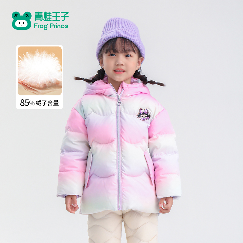 青蛙王子中长款女小童羽绒服外套